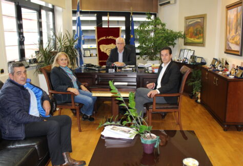 171026 emporikos sillogos