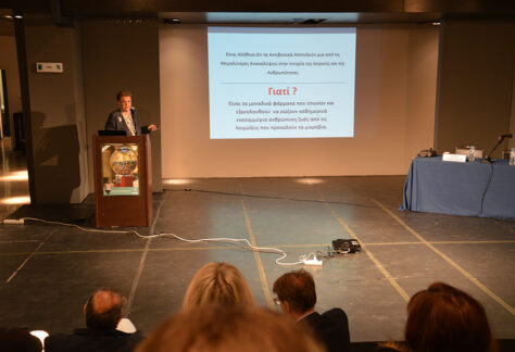 171031 stigmiotypo 9261