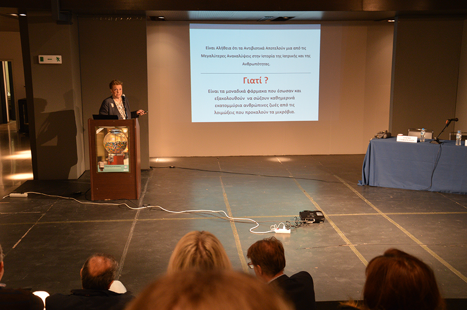 171031 stigmiotypo 9261