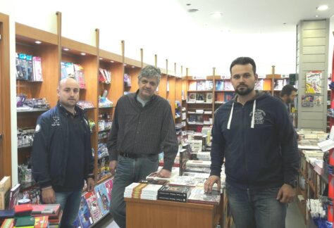 181102 kaltsas biblia