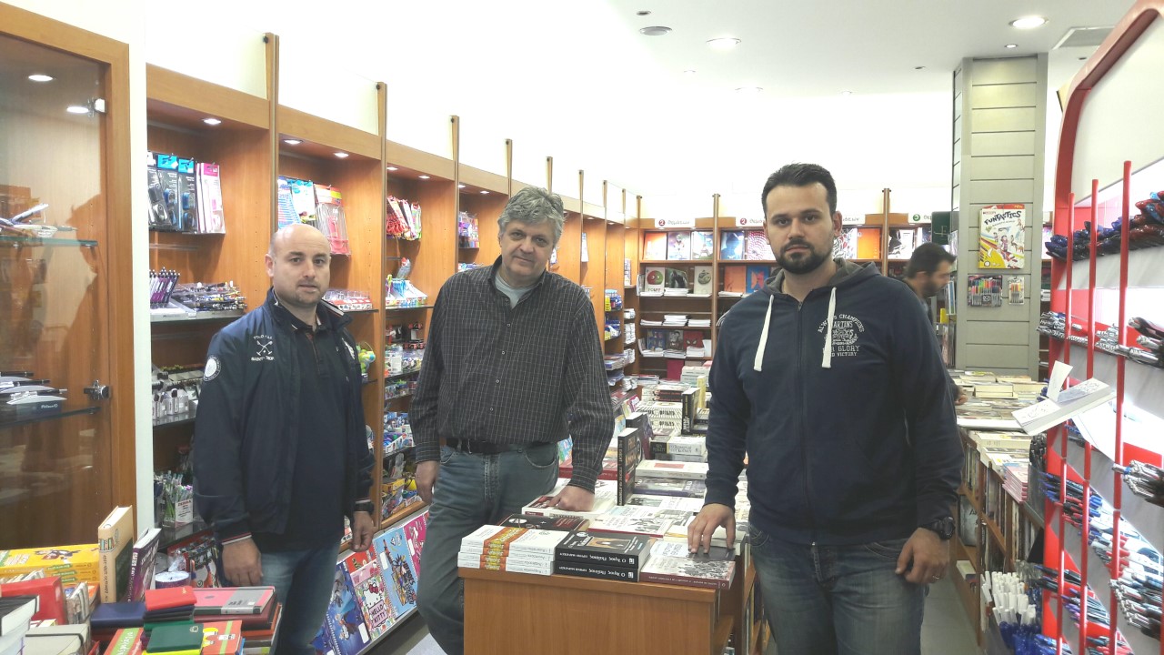 181102 kaltsas biblia