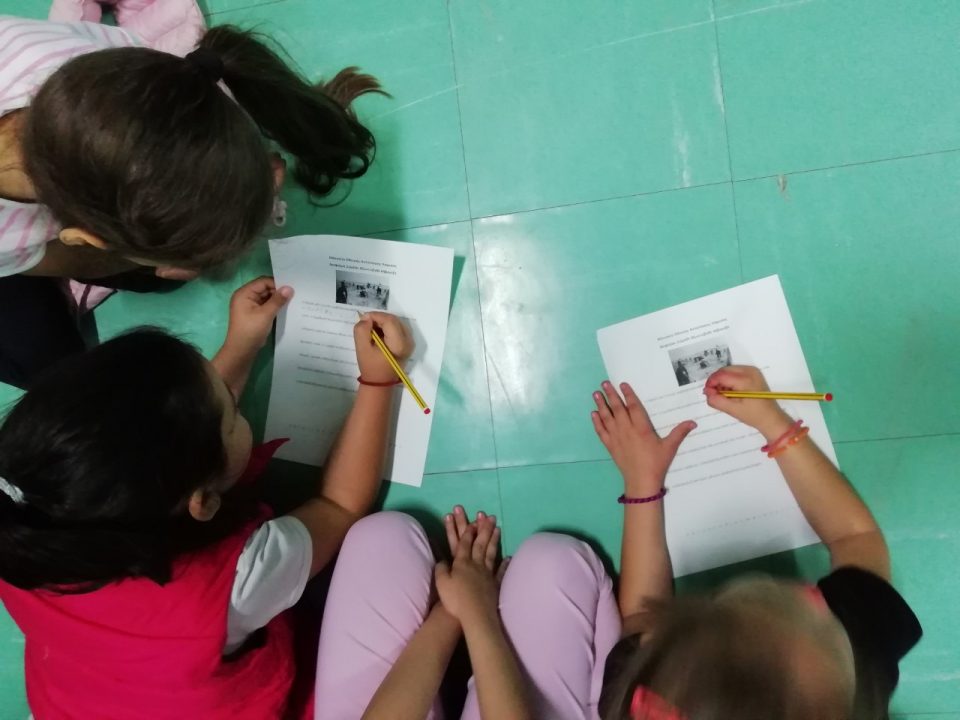 191008 biomatiko ergastiri