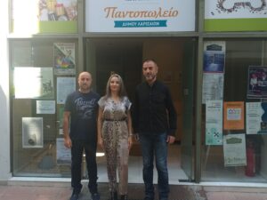 191008 koinoniko pantopoleio1