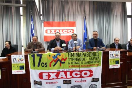 191204 tyrnavos larisa