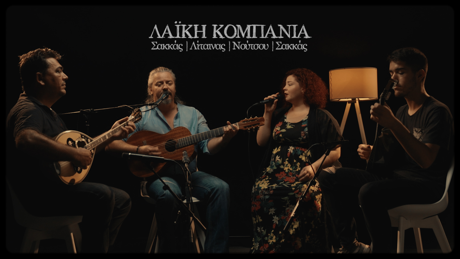 200629 Litainas Cover