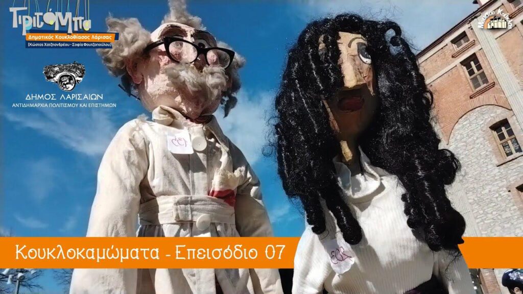 210209 kouklokamomata