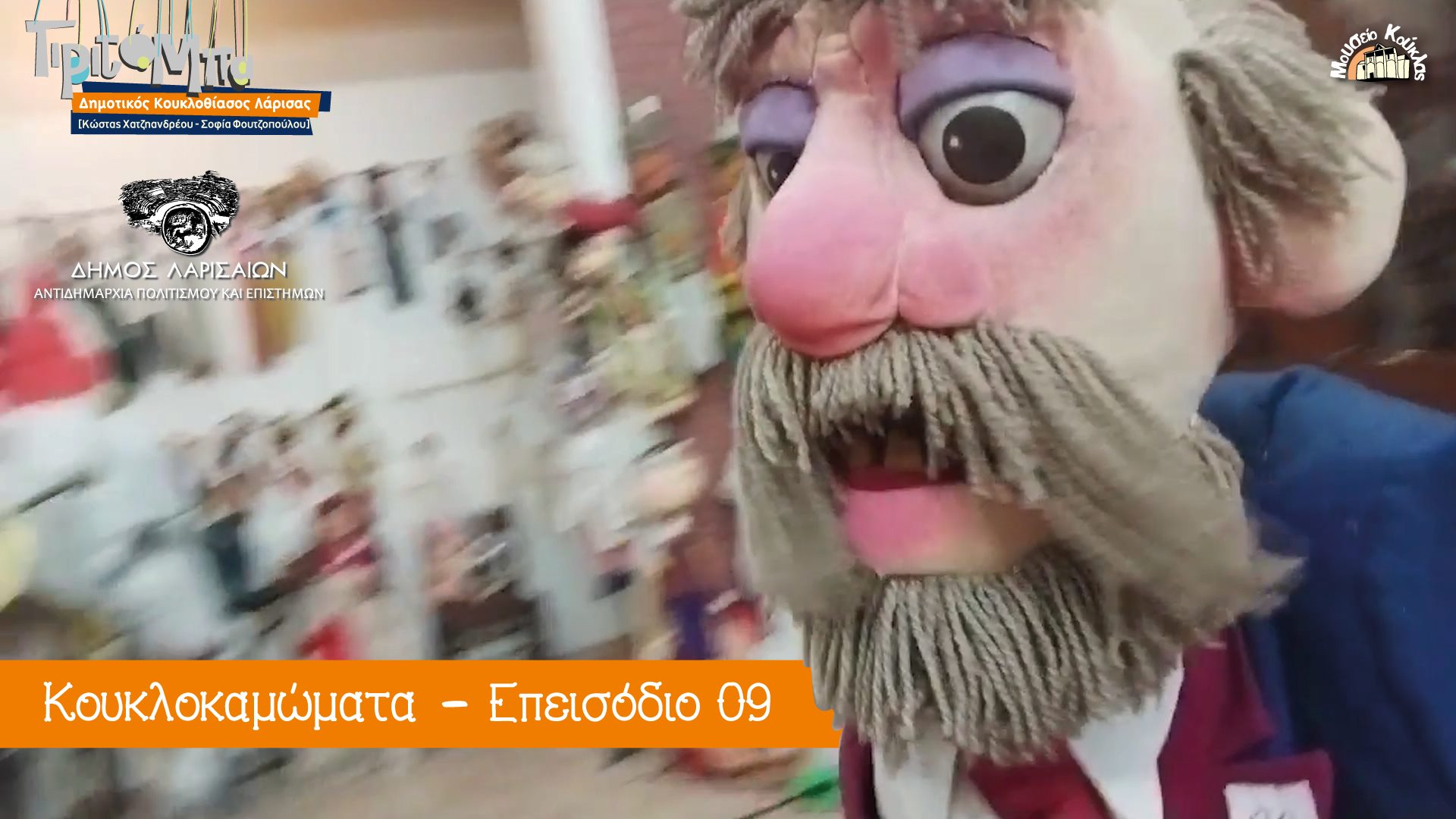 210323 kouklokamomata