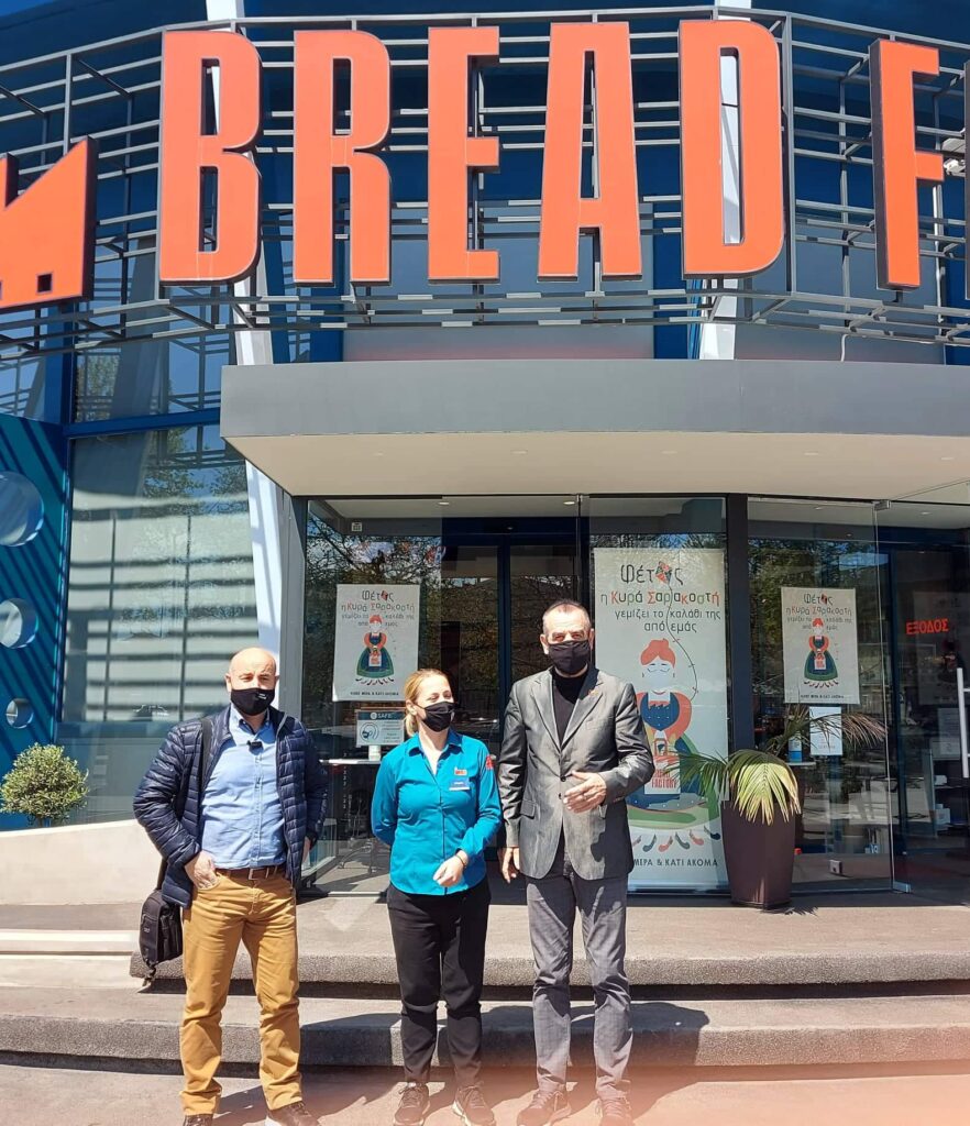 210416 bread factory