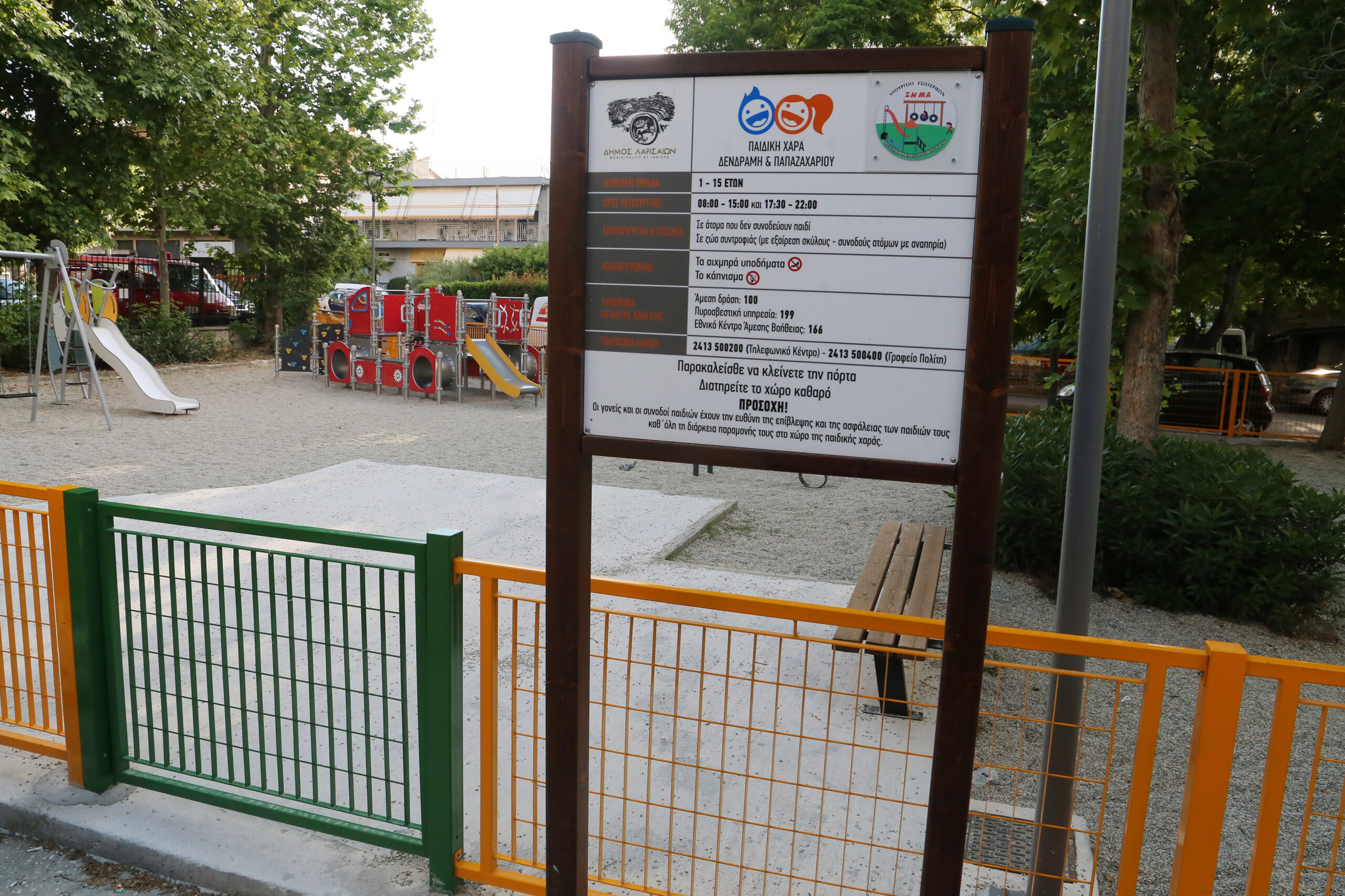 210528 2021050021 13