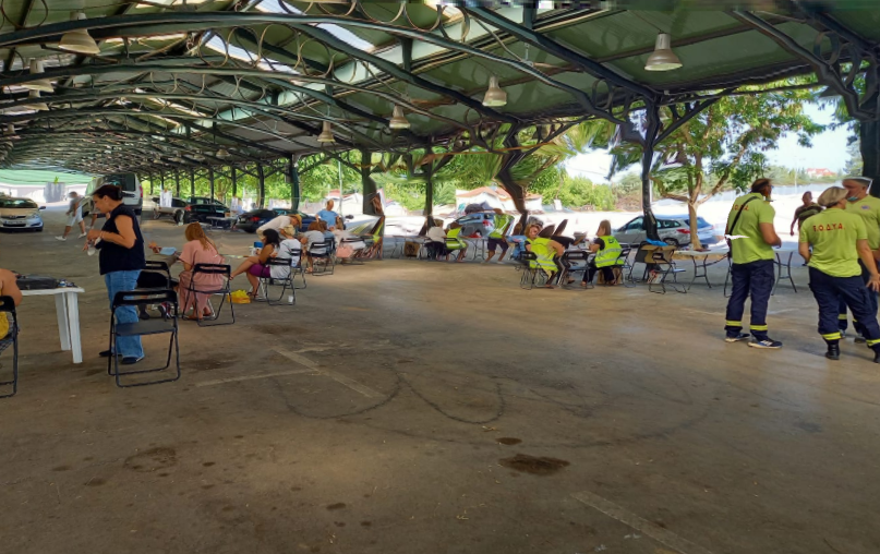 210706 energoi polites