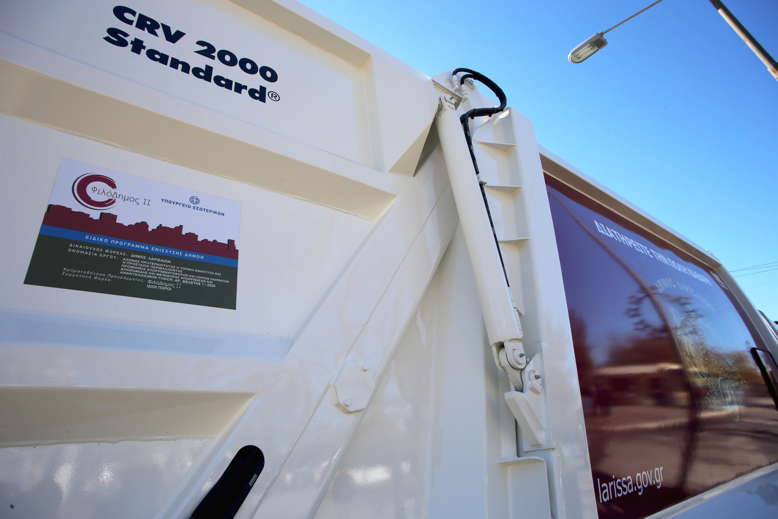 211202 aporimmatofora3