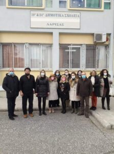 211227 19odhmotikosxoleio