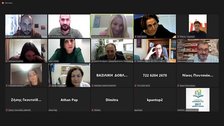 220110 diepisimoniko