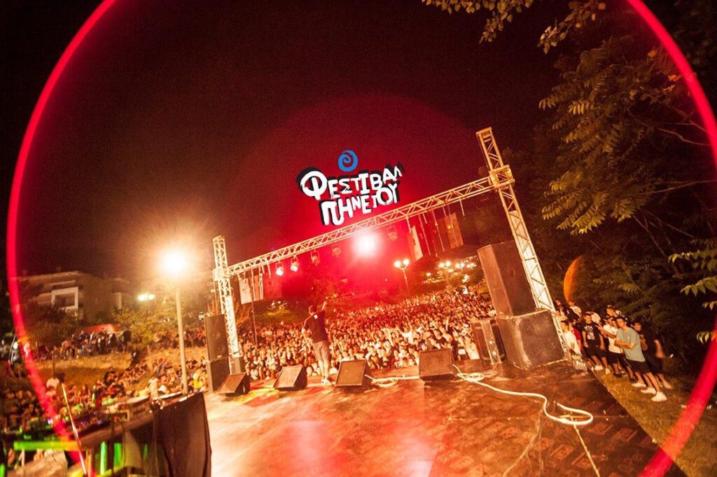 220404 festival phneios