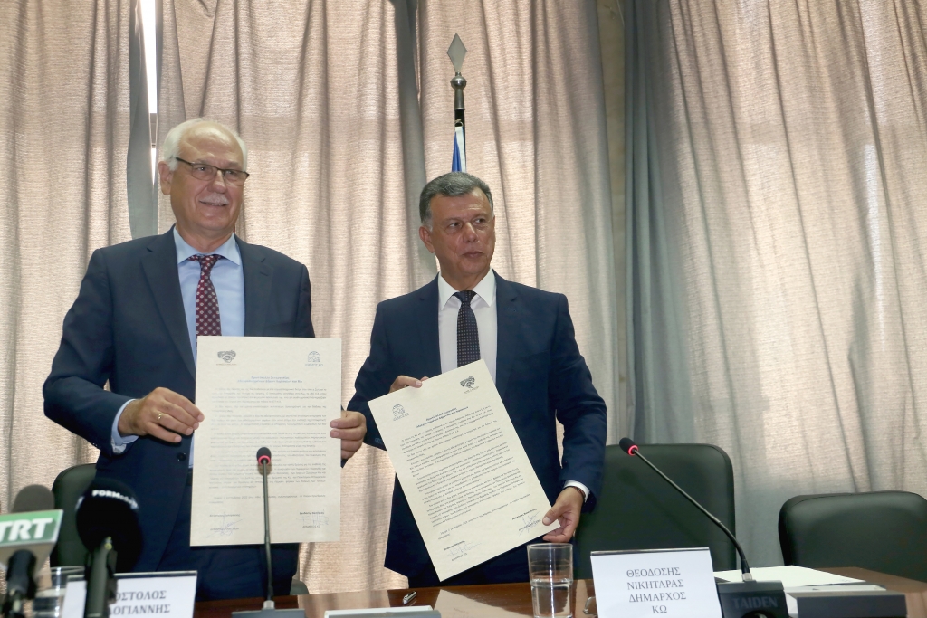 220905 ippokratis adelf1