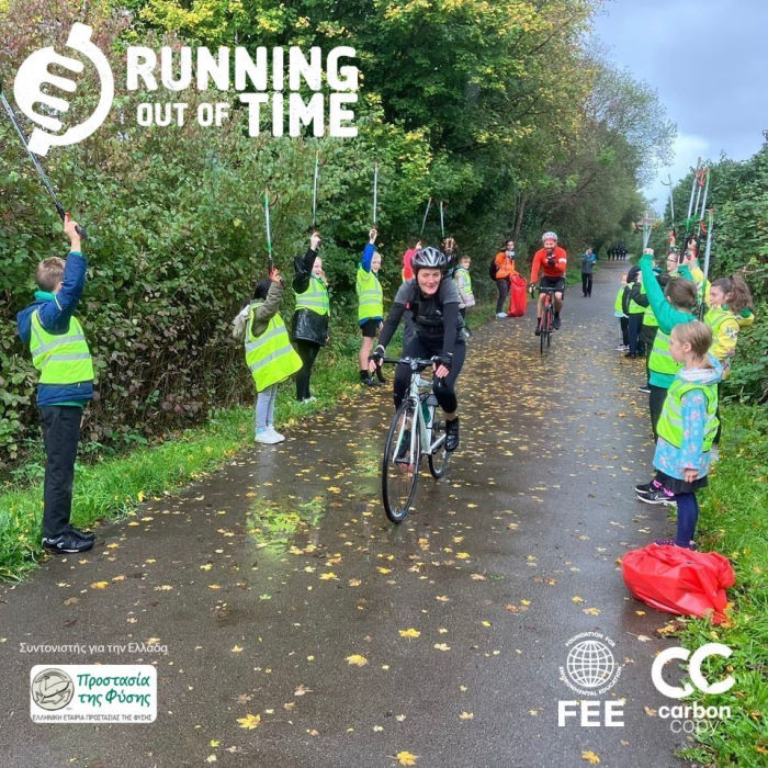 Στη Λάρισα η σκυτάλη της Running Out of Time