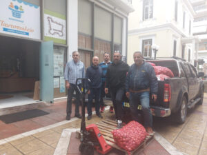 221206 koin pant kremmydia