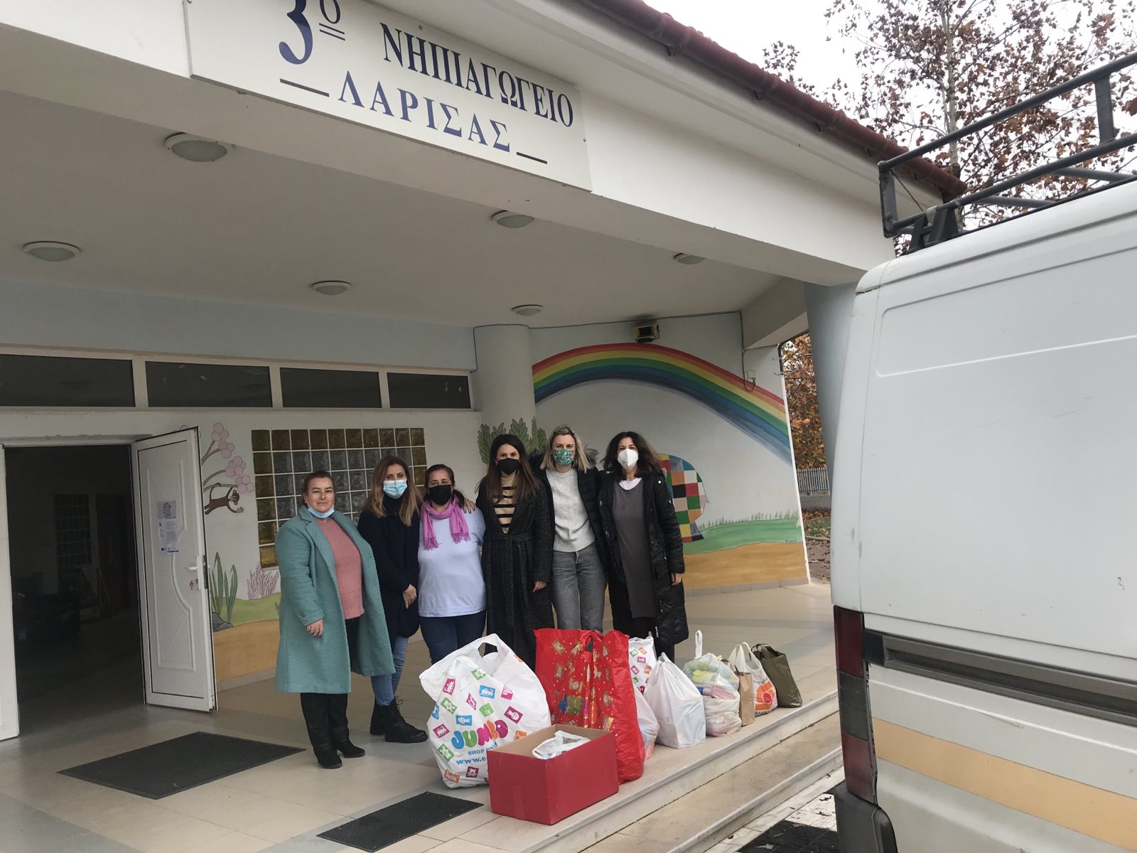 230102 3onhpiagvgeio