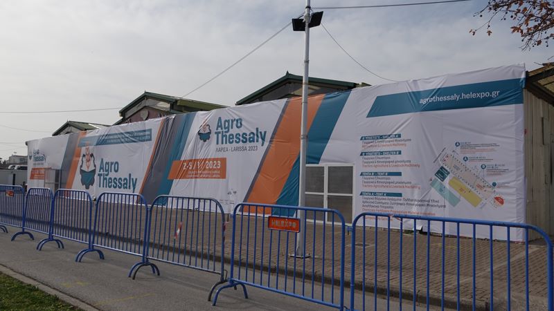 Αντίστροφη μέτρηση για την Agrothessaly