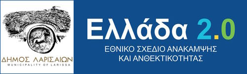 230112 tam anakampsis 5