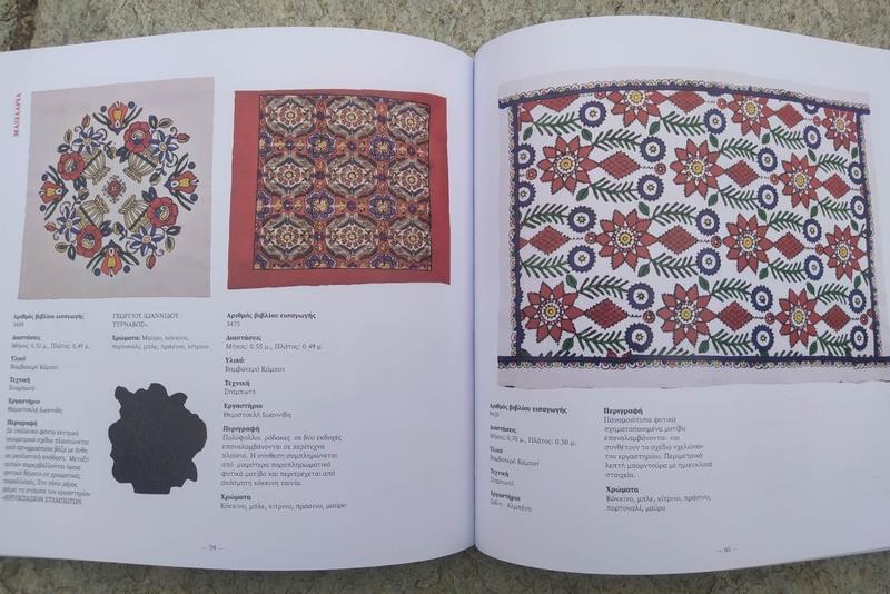 230320 liml stampota 2