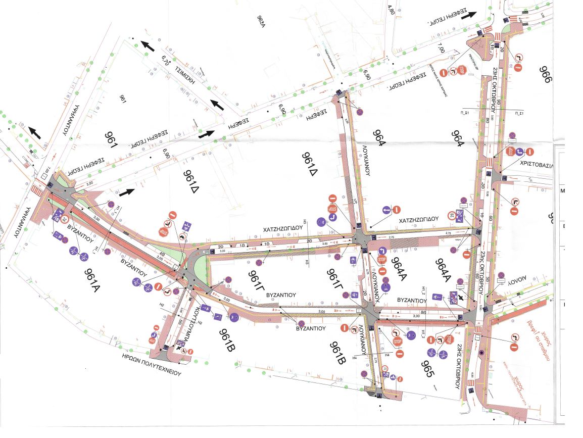 230322 anakataskeyi aioloy 2