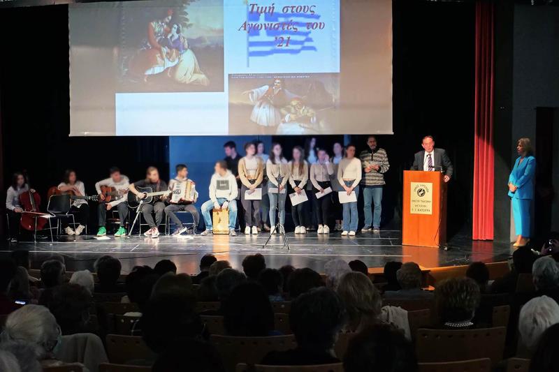 230327 ekdilosi kapi 2