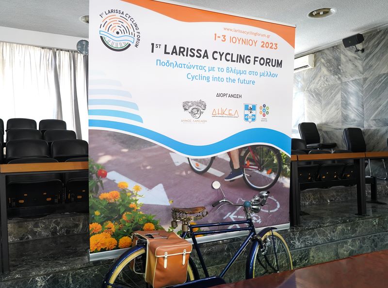 230330 larissa cycling forum 1
