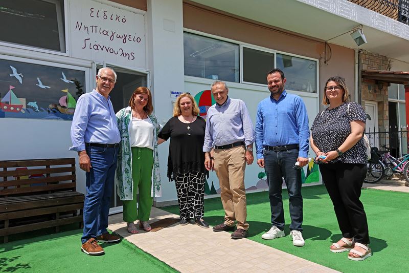 230606 paidiki xara 2