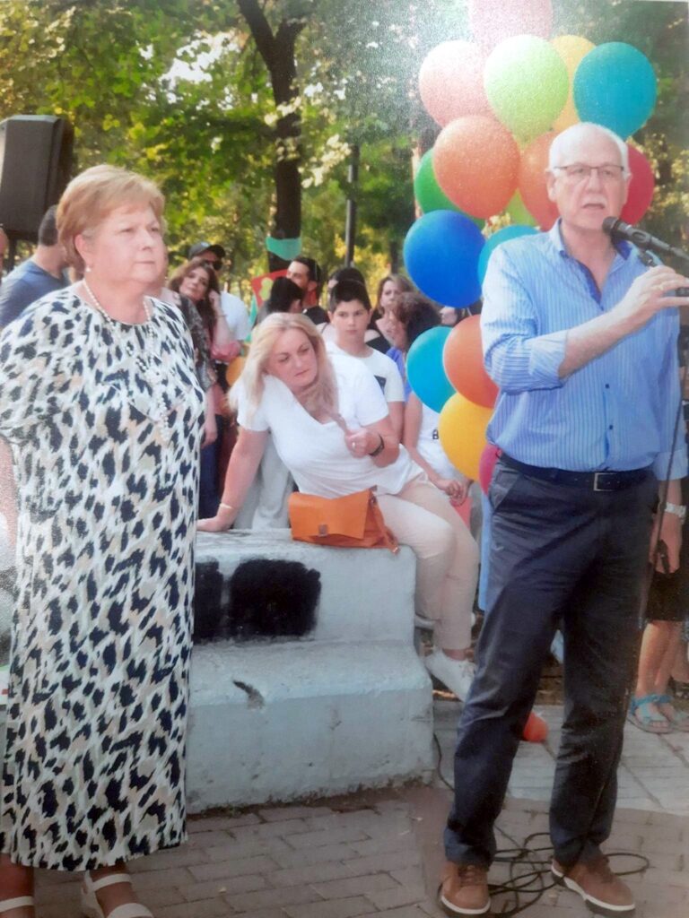 230623 giorti paidikon stathmon