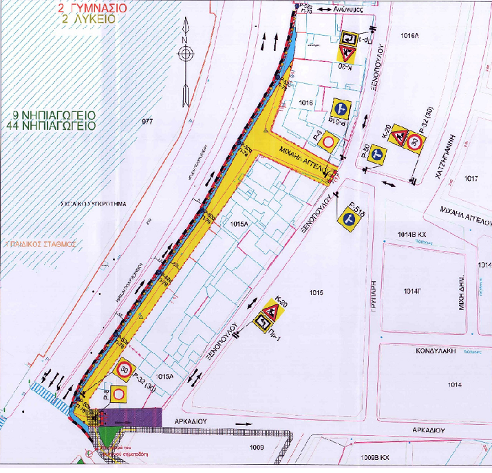 231027 erga polytexneiou2