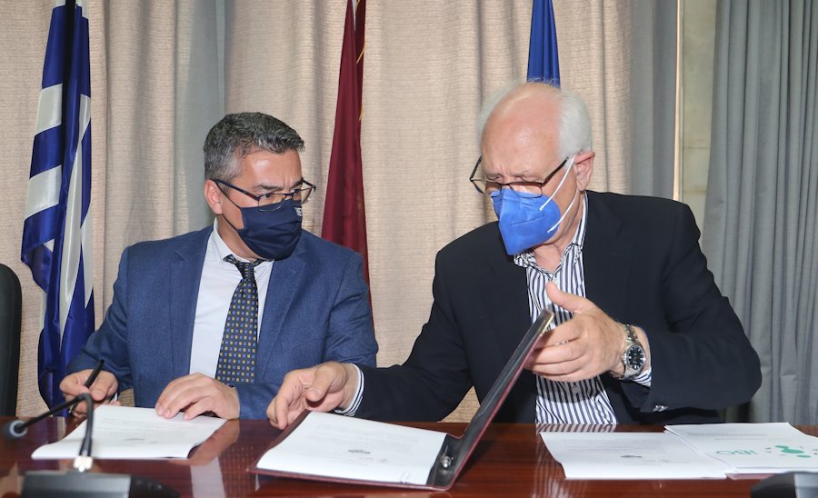 231116 eketa institouto