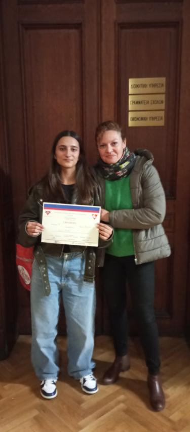 231128 dol diagonismos