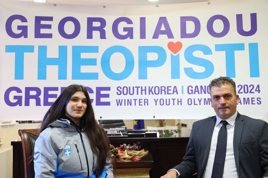 240115 dimarxos theopisti georgiadou 2