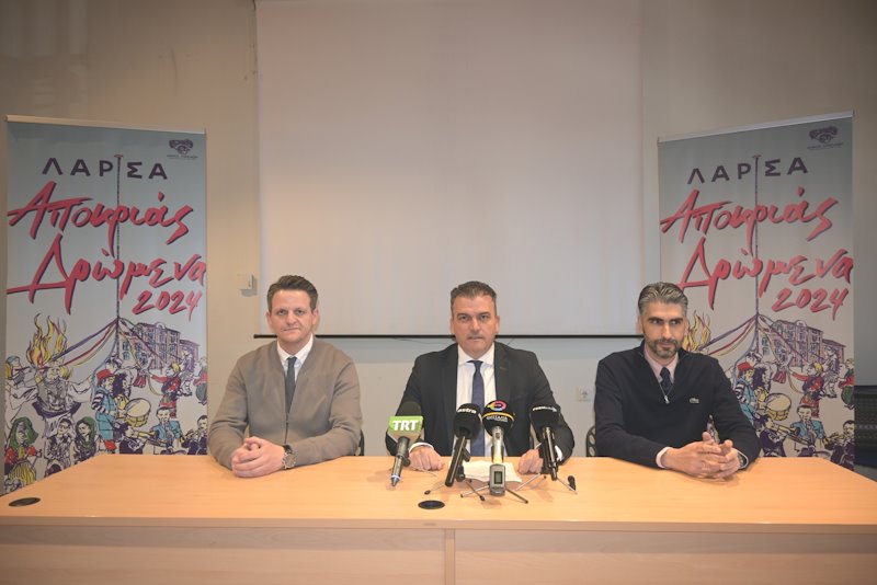 240304 apokries dromena st