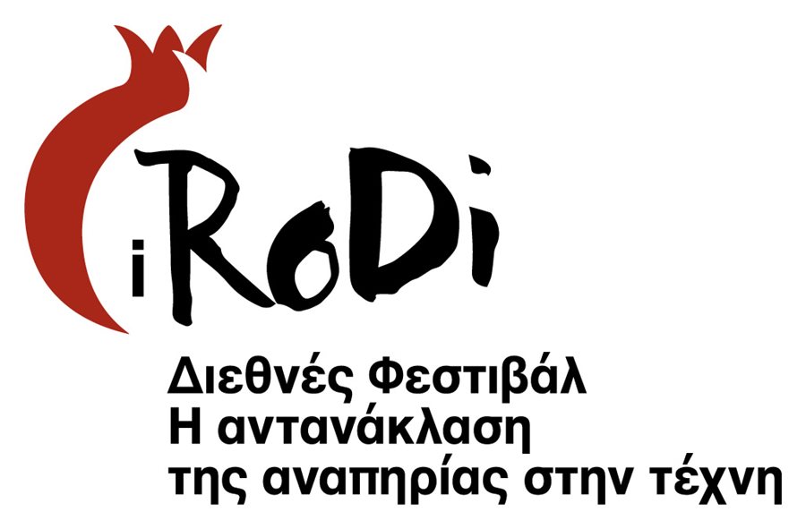 240304 moysikotropo anapiria stin texni