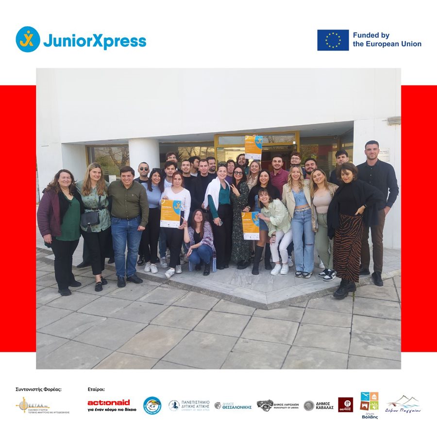 240412 junior express