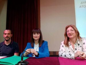 240422 kentro koinotitas