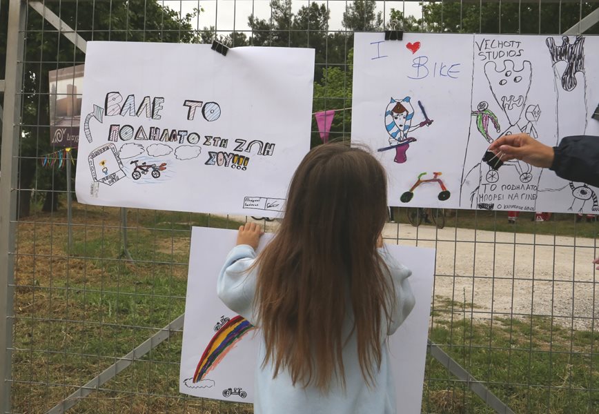 240517 podilatikos draseis