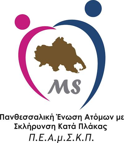 240529 peaskp logo