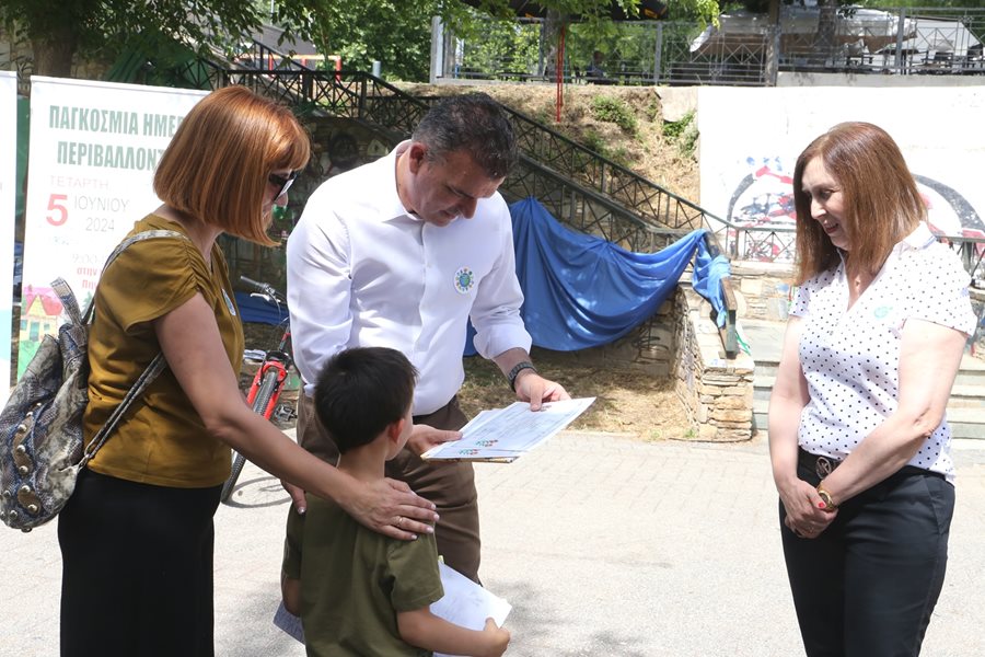 240606 imera perivallontos