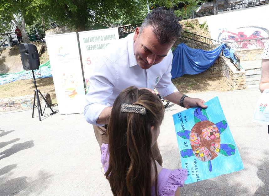 240606 imera perivallontos