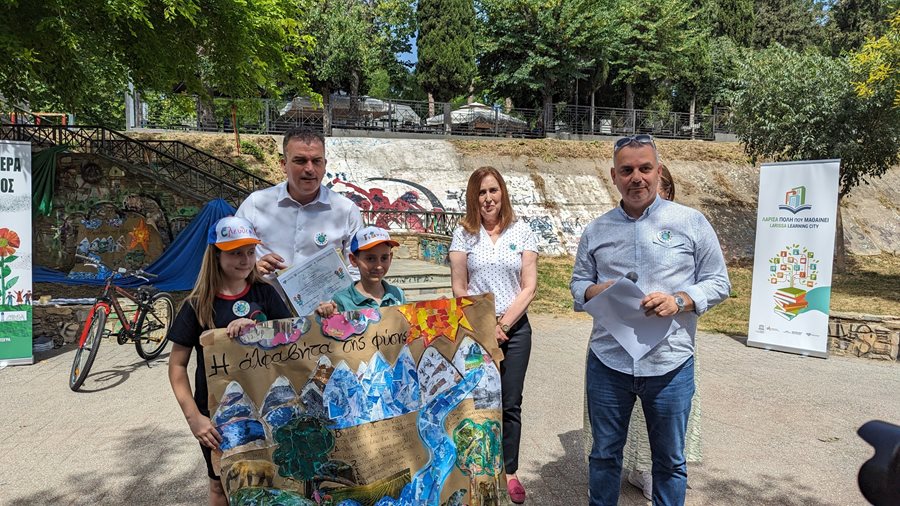 240606 imera perivallontos