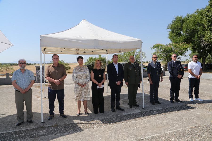 240619 ekdiloseis mnimis