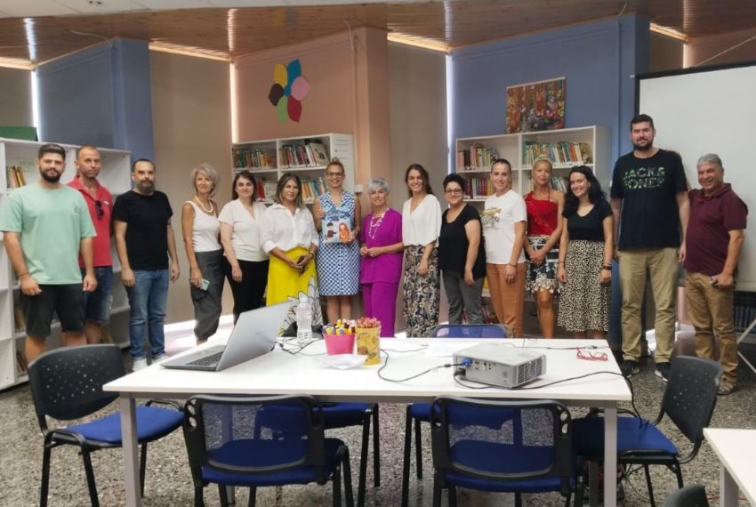 240909 kem drasi filanagnosias