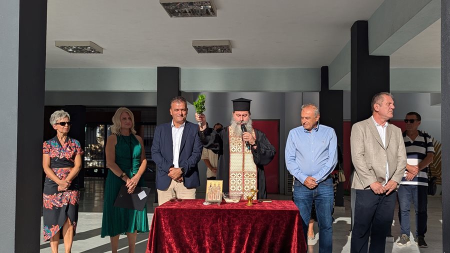 240912 agiasmos 4o ds 1