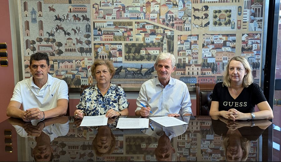 240913 sxoleia symvasi