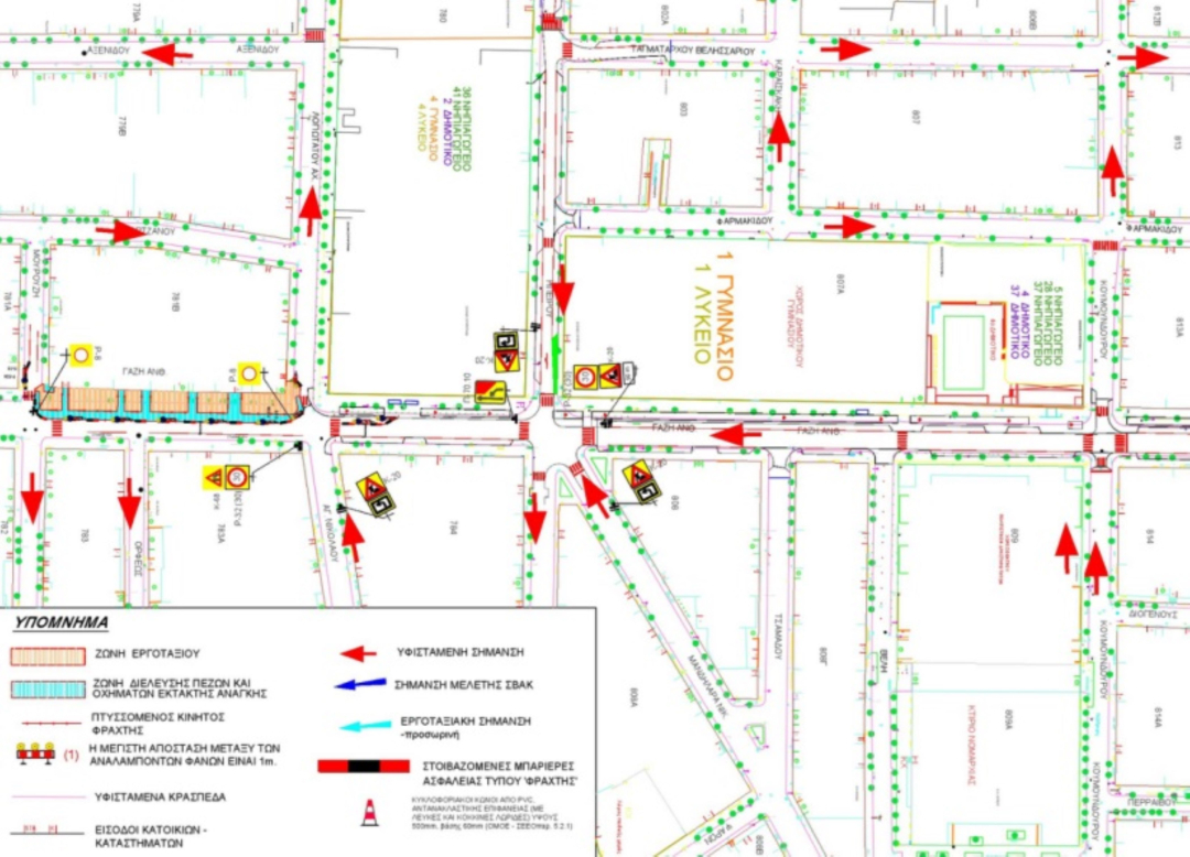 240916 erga anthimou gazi a17