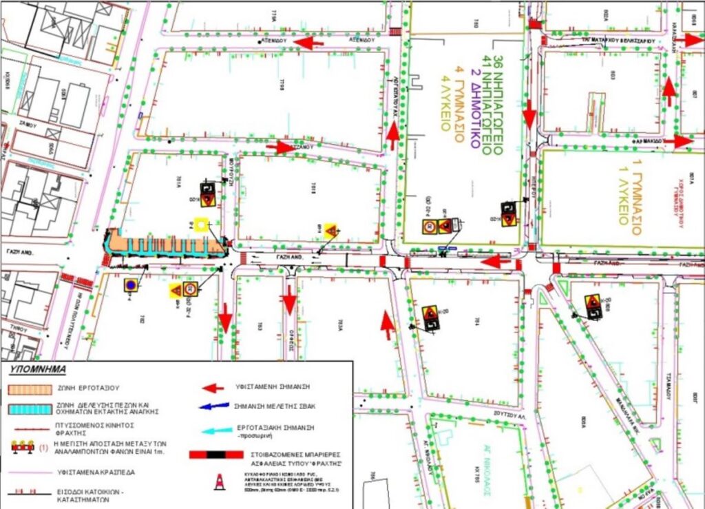 241018 anthimou gazi a20