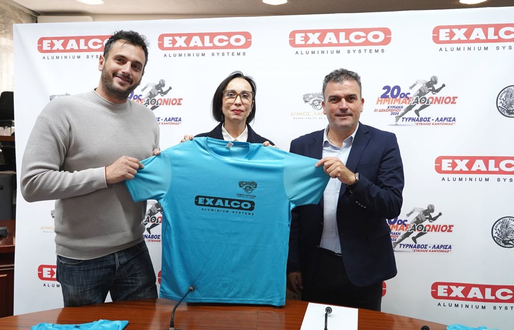 241127 hmimarathonios f2